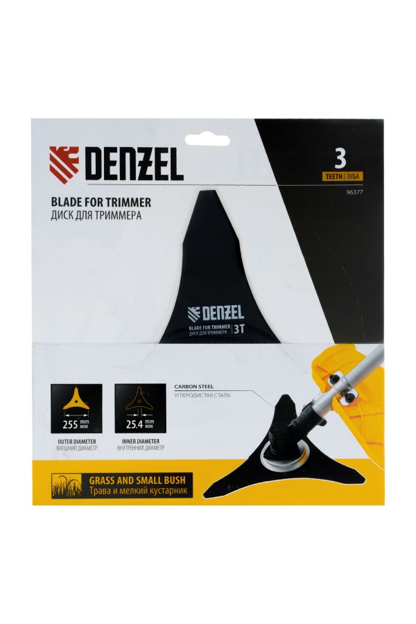Диск для триммера, 255 х 25,4 3 лезвия Denzel