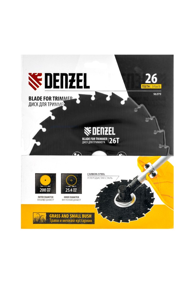 Диск для триммера c долотообразной формой зуба, 200 х 25,4 26 зубов Denzel