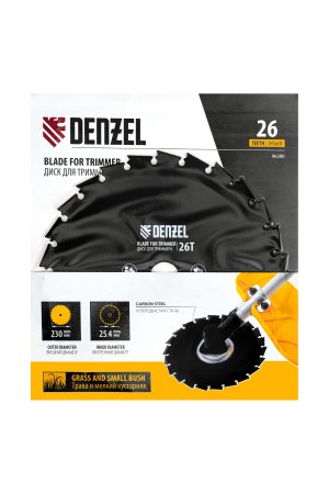 Диск для триммера  c долотообразной формой зуба,  230 х 25,4  26 зубов// Denzel