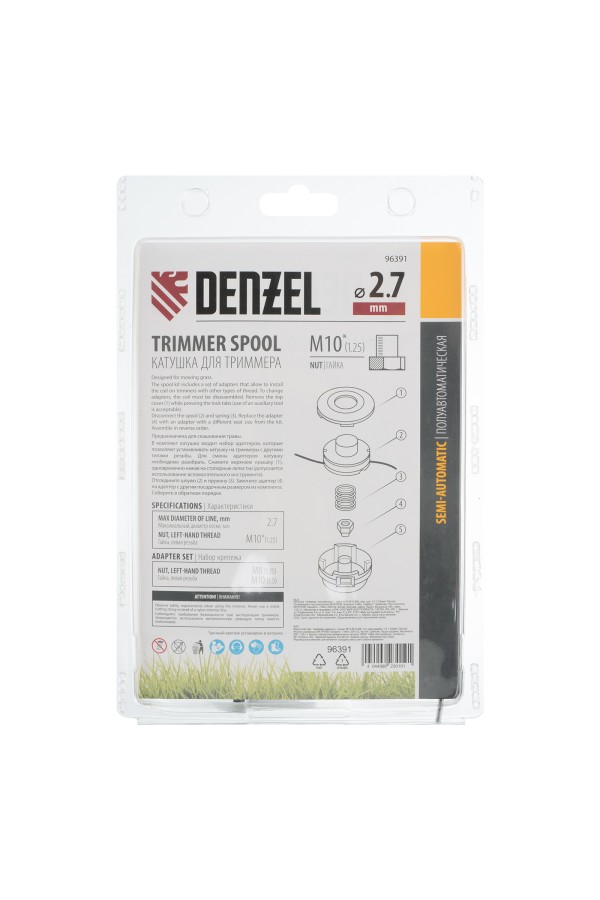 Катушка триммер. полуавтомат , гайка М10,М10,М8, лев.,шаг 1,0 1,25мм Denzel