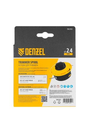 Катушка триммер. полуавтомат. легкая заправка гайка М10 М10 М8, лев.,шаг 1,0 1,25мм// Denzel