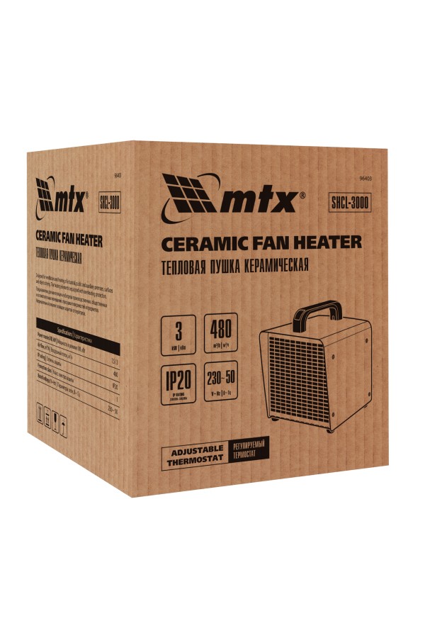 Тепловая пушка керамическая SHCL-3000, квадратная, 230 В, 480 м3/ч, 1/3 кВт// MTX