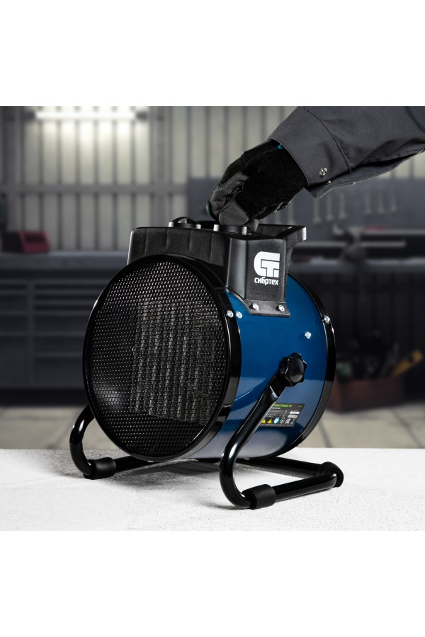 Тепловая пушка, керамический нагреватель K3, 3 режима, 230В, 1500/3000 Вт Сибртех