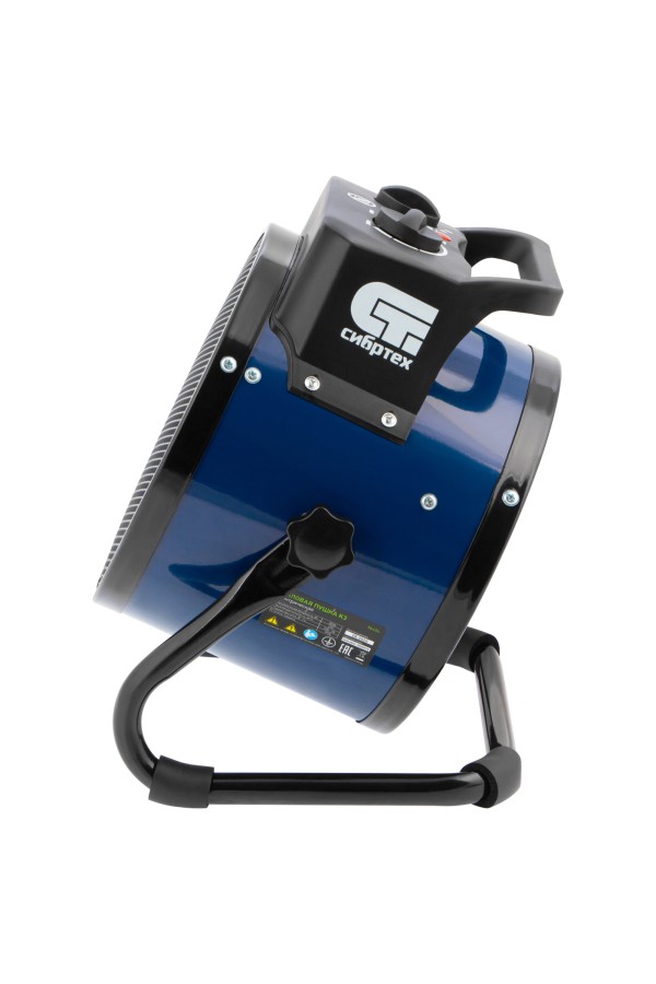 Тепловая пушка, керамический нагреватель K3, 3 режима, 230В, 1500/3000 Вт Сибртех