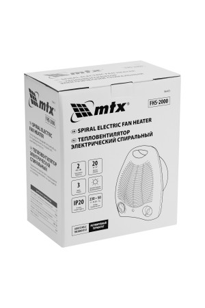 Тепловентилятор электрический, спиральный FHS-2000, 3 режима, вентилятор, нагрев 1000/2000 Вт MTX