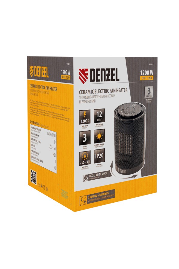 Тепловентилятор электрический керамический DTFC-1200, 3 режима, вентилятор, нагрев 600/1200 Вт Denzel