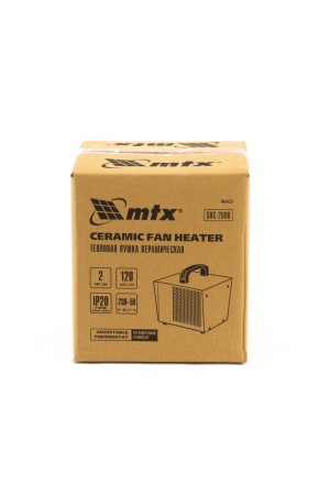 Тепловая пушка керамическая SHC-2000, квадратная, 230 В, 120 м3/ч, 1/2 кВт MTX