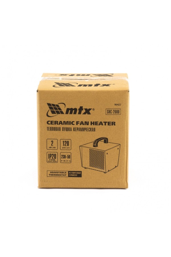 Тепловая пушка керамическая SHC-2000, квадратная, 230 В, 120 м3/ч, 1/2 кВт MTX