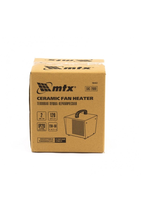 Тепловая пушка керамическая SHC-2000, квадратная, 230 В, 120 м3/ч, 1/2 кВт MTX