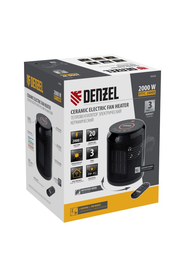 Тепловентилятор керамический DTFC-2000X, 2 кВт, wi-fi, пульт, динамик, вращение, 3 реж. Denzel