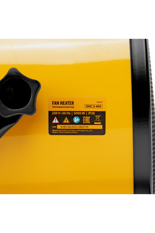Тепловая пушка, керамический нагреватель (тепловентилятор) DHC 5-400, 230 В, 0.04/3/5 кВт Denzel