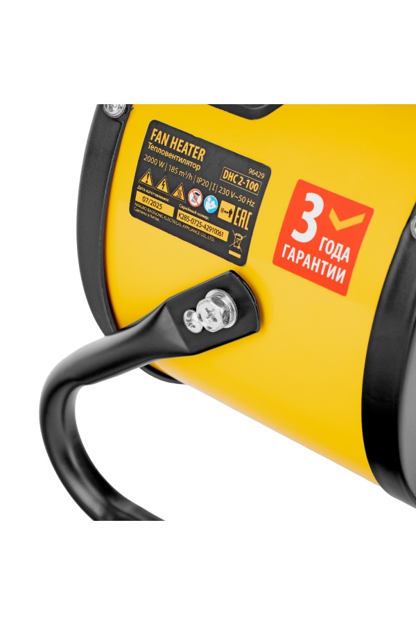 Тепловая пушка, керамический нагреватель (тепловентилятор) DHC 2-100, 230 В, 0.025/1/2 кВт Denzel