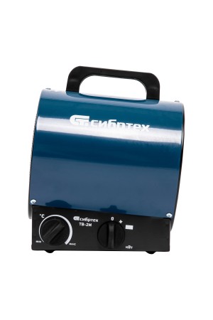 Тепловая пушка ТВ-2М (тепловентилятор), 230 В, 2 режима: вентилятор / 2000 Вт Сибртех