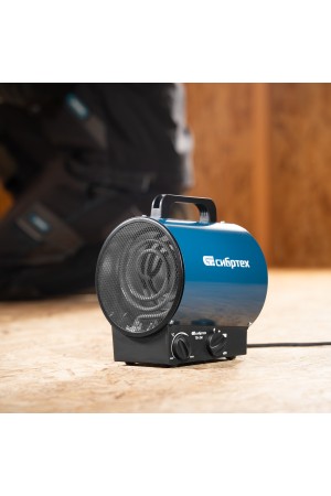 Тепловая пушка ТВ-2М (тепловентилятор), 230 В, 2 режима: вентилятор / 2000 Вт Сибртех