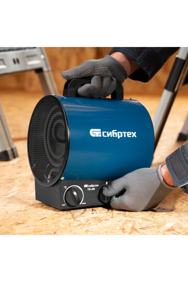 Тепловая пушка ТВ-2М (тепловентилятор) 230 В, 2 режима: вентилятор / 2000 Вт Сибртех