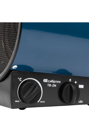 Тепловая пушка ТВ-2М (тепловентилятор), 230 В, 2 режима: вентилятор / 2000 Вт Сибртех