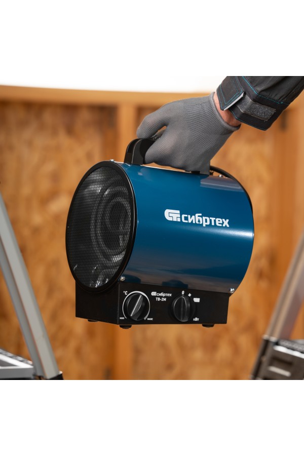 Тепловая пушка ТВ-2М (тепловентилятор) 230 В, 2 режима: вентилятор / 2000 Вт Сибртех