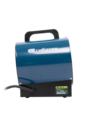 Тепловая пушка ТВ-3М (тепловентилятор), 230 В, 3 режима: вентилятор/1500 Вт /3000 Вт Сибртех