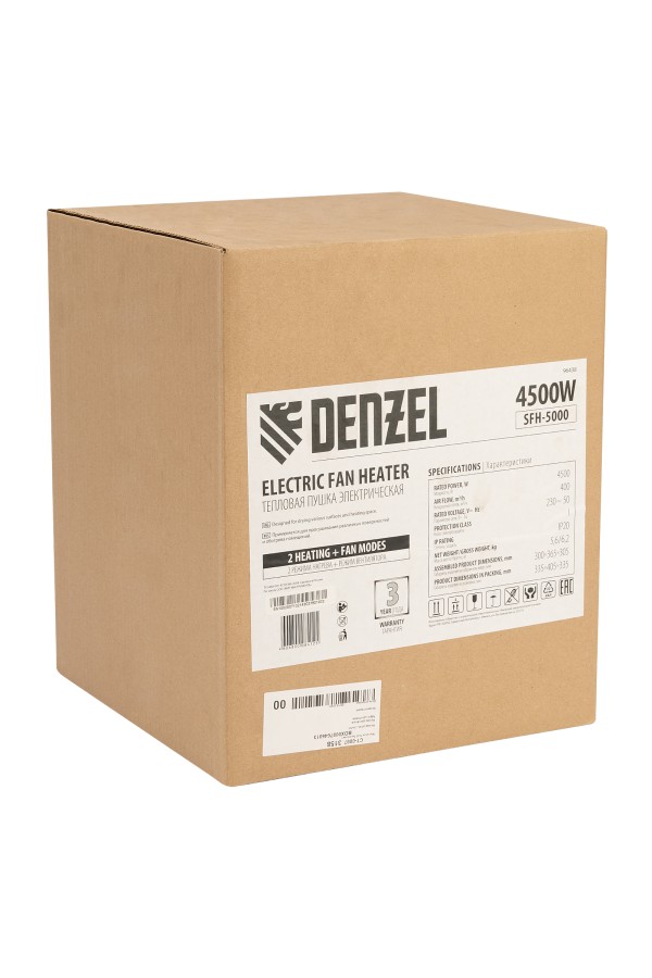 Тепловая пушка SFH-5000, 230 В, 260 м3/ч, вентилятор 3 режима, 3000/4500 Вт Denzel