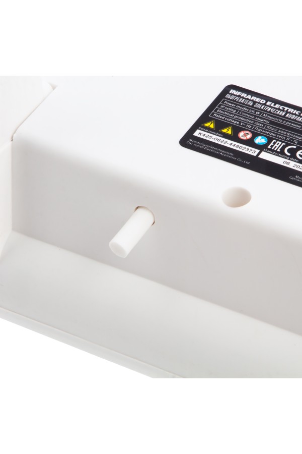 Инфракрасный обогреватель IQH-800, 230В, 800 Вт// MTX