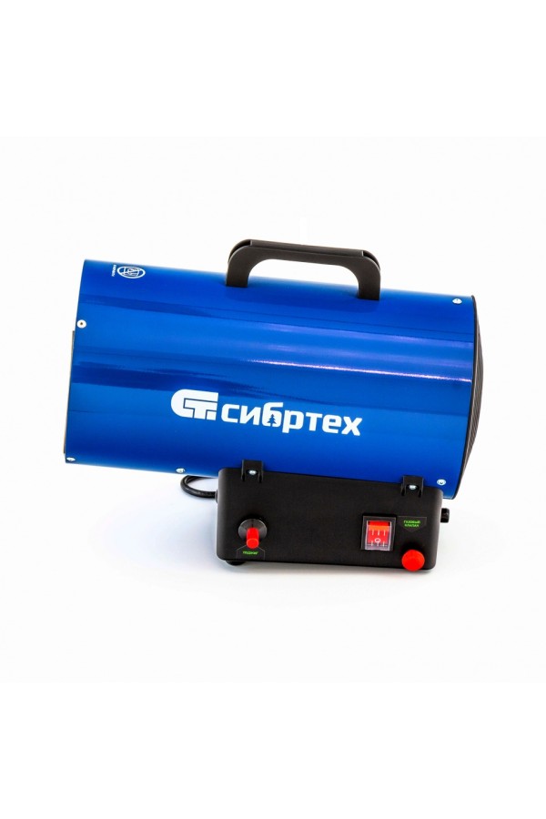 Газовая тепловая пушка СТГ-10, 10 кВт, 300 м3/ч, пропан-бутан Сибртех