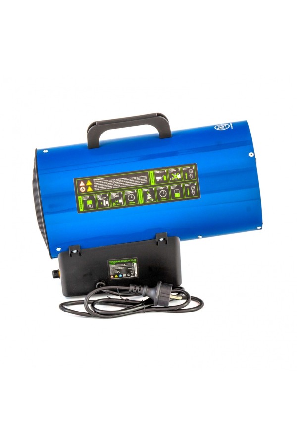 Газовая тепловая пушка СТГ-10, 10 кВт, 300 м3/ч, пропан-бутан Сибртех