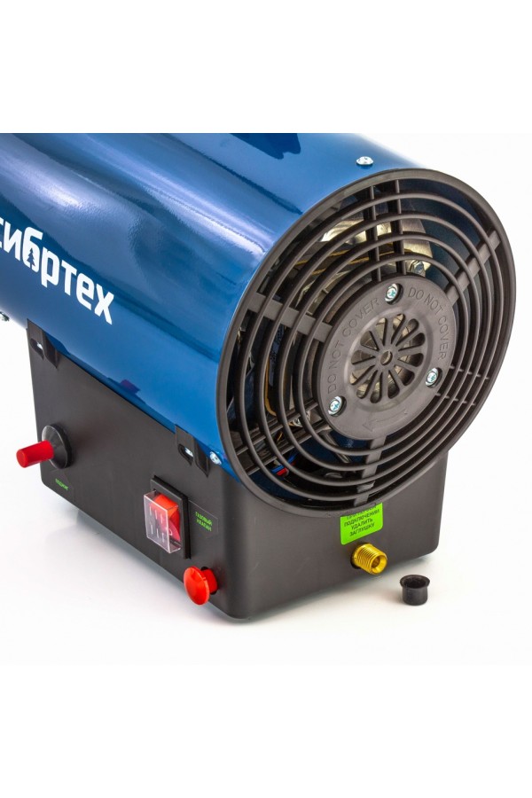 Газовая тепловая пушка СТГ-10, 10 кВт, 300 м3/ч, пропан-бутан Сибртех