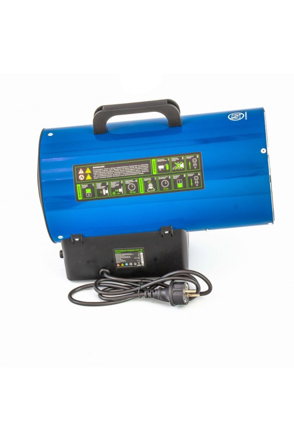 Газовая тепловая пушка СТГ-15, 15 кВт, 500 м3/ч, пропан-бутан Сибртех