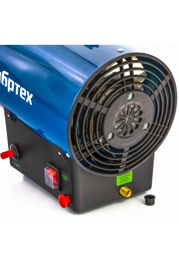 Газовая тепловая пушка СТГ-15, 15 кВт, 500 м3/ч, пропан-бутан Сибртех