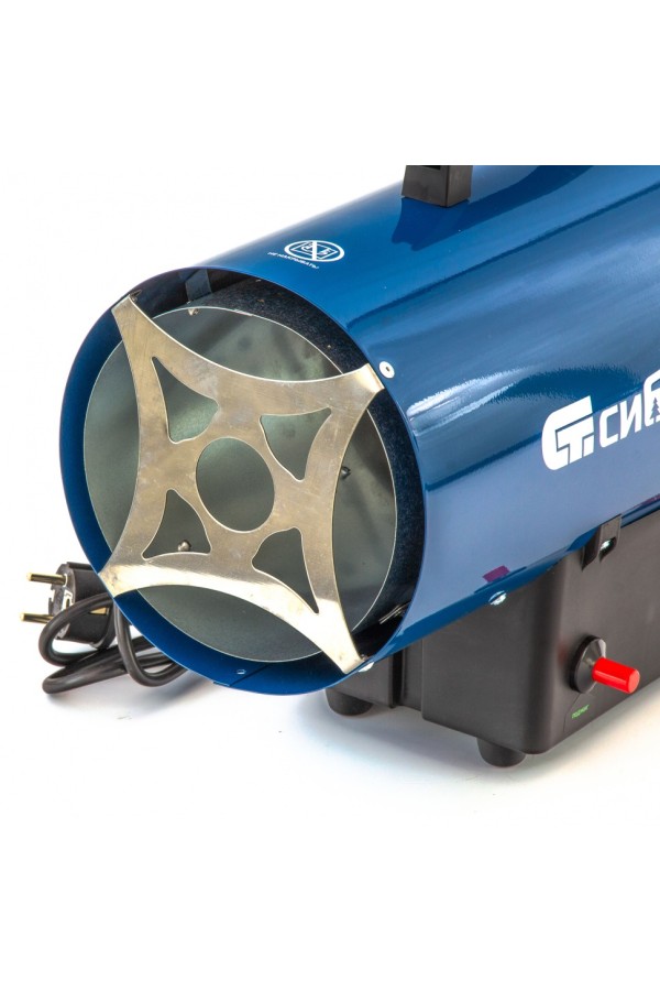 Газовая тепловая пушка СТГ-15, 15 кВт, 500 м3/ч, пропан-бутан Сибртех