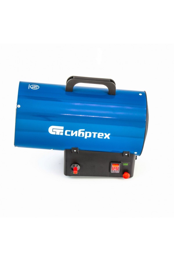 Газовая тепловая пушка СТГ-15, 15 кВт, 500 м3/ч, пропан-бутан Сибртех