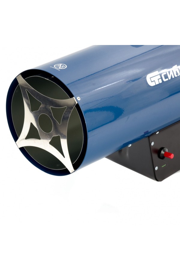 Газовая тепловая пушка СТГ-50, 50 кВт, 1400 м3/ч, пропан-бутан Сибртех