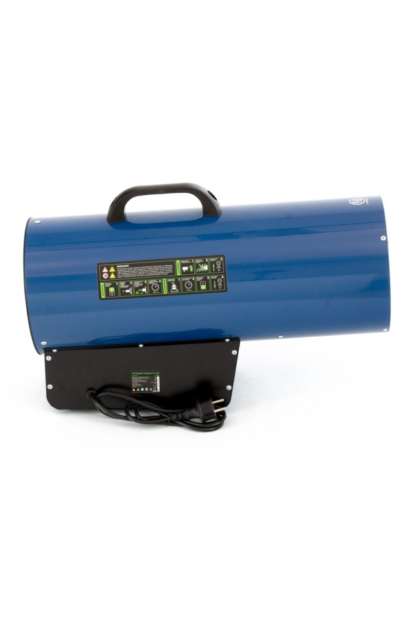 Газовая тепловая пушка СТГ-50, 50 кВт, 1400 м3/ч, пропан-бутан Сибртех