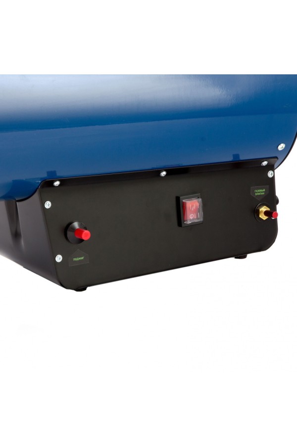 Газовая тепловая пушка СТГ-50, 50 кВт, 1400 м3/ч, пропан-бутан Сибртех