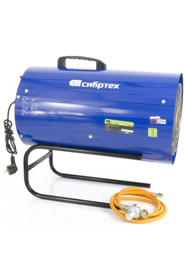 Газовый теплогенератор GH-38, 38 кВт Сибртех
