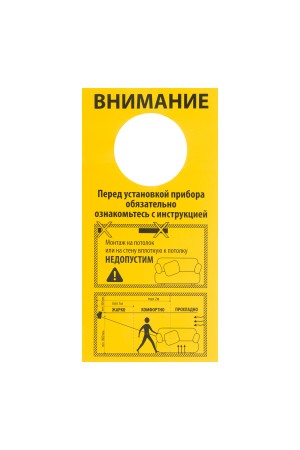 Инфракрасный обогреватель КМИ-2000, 230В, 2000 Вт, плавная регулировка мощности// MTX