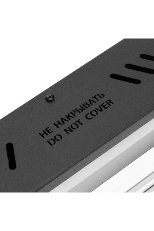 Инфракрасный обогреватель КМИ-2000, 230В, 2000 Вт, плавная регулировка мощности// MTX