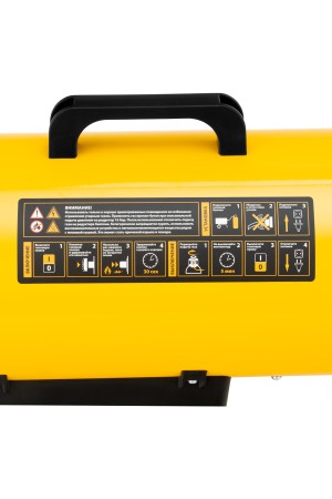 Газовая тепловая пушка GHG-10, 10 кВт, 300 м3/ч, пропан-бутан Denzel