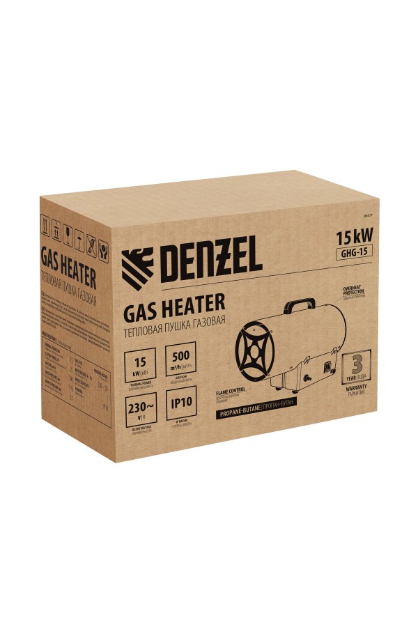 Газовая тепловая пушка GHG-15, 15 кВт, 500 м3/ч, пропан-бутан Denzel