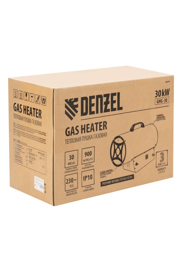 Газовая тепловая пушка GHG-30, 30 кВт, 900 м3/ч, пропан-бутан Denzel