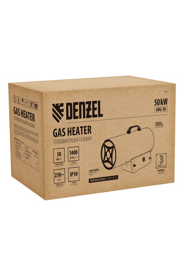Газовая тепловая пушка GHG-50, 50 кВт, 1400 м3/ч, пропан-бутан Denzel