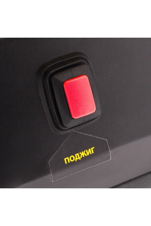 Дизельная тепловая пушка DHG-10, 10 кВт, 300 м3/ч, прямой нагрев Denzel