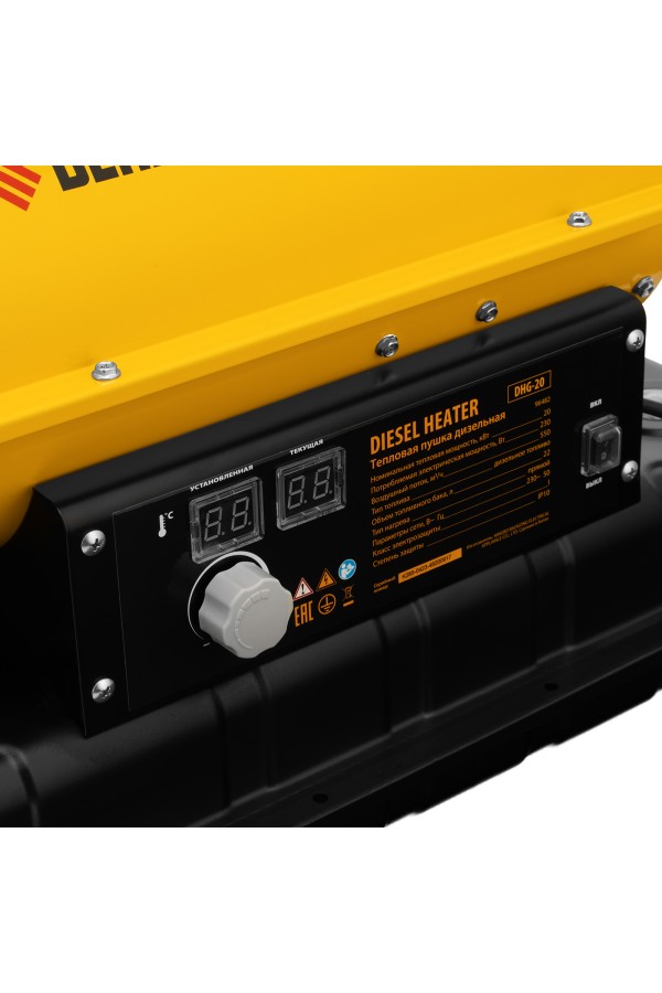 Дизельная тепловая пушка DHG-20, 20 кВт, 500 м3/ч, прямой нагрев Denzel