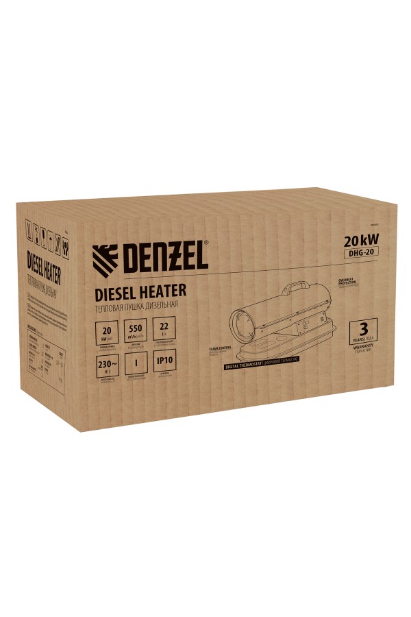 Дизельная тепловая пушка DHG-20, 20 кВт, 500 м3/ч, прямой нагрев Denzel