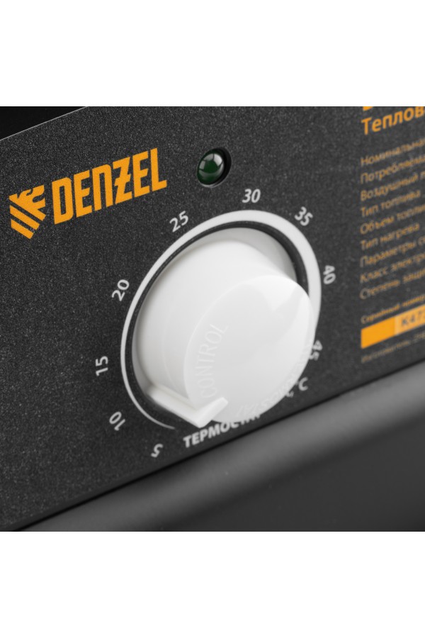 Дизельная тепловая пушка DHG-25i, 25 кВт, 600 м3/ч, прямой нагрев, термостат Denzel