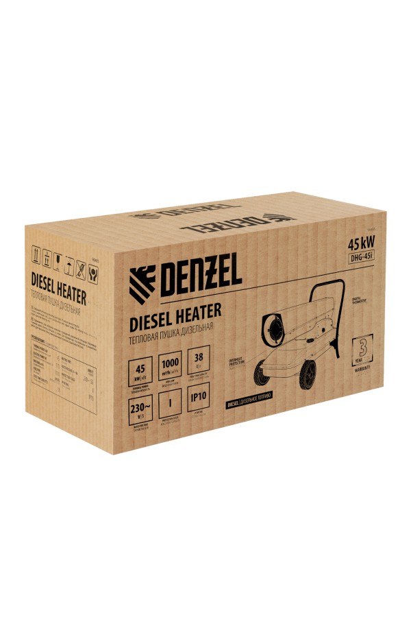 Дизельная тепловая пушка DHG-45i, 45 кВт, 1000 м3/ч, прямой нагрев, электронный термостат Denzel
