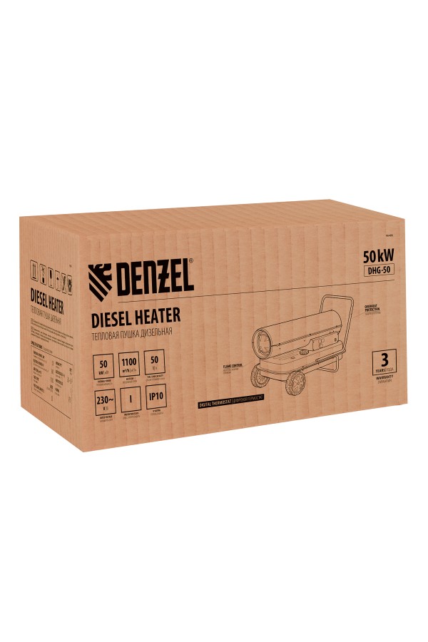 Дизельная тепловая пушка DHG-50, 50 кВт, 1100 м3/ч, прямой нагрев Denzel