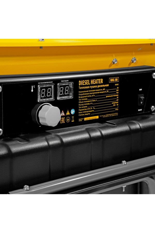 Дизельная тепловая пушка NHG-30i, 30 кВт, 750 м3/ч, непрямой нагрев, цифровой термостат Denzel