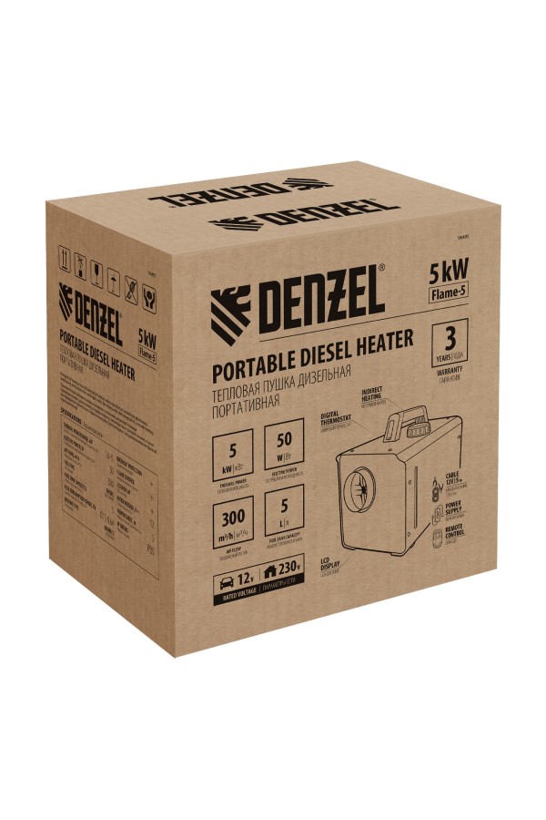 Дизельная тепловая портативная пушка  Flame-5, 5кВт, 300м3/ч, непр.наг., циф. терм. Denzel
