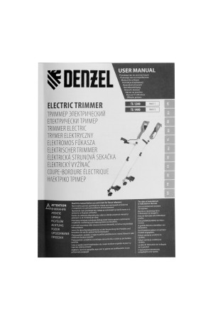 Триммер электрический TE-1200, 1200 Вт, 380 мм, катушка + диск, разборная штанга Denzel